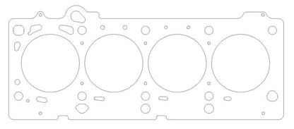 Cometic Gasket Cometic 03-05 Dodge SRT4 Turbo 2.4L 87.5mm Bore .075in MLS Head Gasket