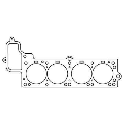 Cometic Gasket Cometic Toyota 18R Celica 92mm Bore .043 inch CFM-20 Head Gasket