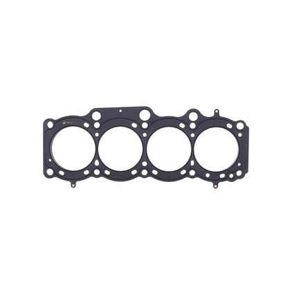 Cometic Gasket Cometic 87-97 Toyota 3S-GE/3S-GTE 87mm .062 inch MLS Head Gasket