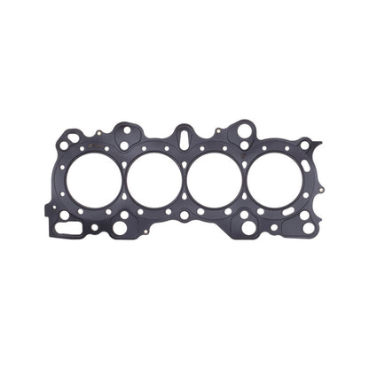 Cometic Gasket Cometic Honda CRX/Civic Integra -VTEC 81.5 .120 inch MLS Head Gasket