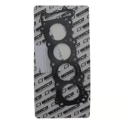 Wiseco 97-00 Suzuki GSXR600 SprgSteel Head Gasket