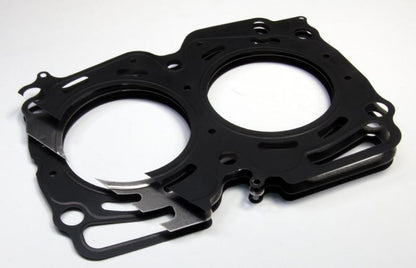 Cometic Gasket Cometic Ford D/E460 Pro Stock .045in MLS Cylinder Head Gasket - 4.685in Bore
