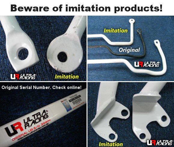 ULTRA RACING AR23441 Stabilizer