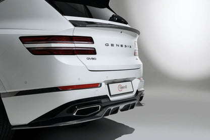 Adro A11A30-1201, A11A30-1301, A11A30-1501 Genesis GV80 Full Carbon Fibre Body Kit