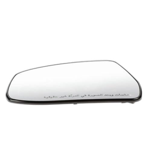 downloaded_images\genuine-ford-1772905-focus-saloon-estate-ns-left-wing-mirror-glass-1-1_Zwbt_ryPH-sv4JI4kxak04rFA-aJpej.jpg