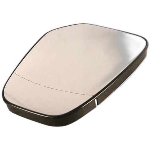 downloaded_images\genuine-ford-1837866-courier-os-door-mirror-glass-non-heated-2014-1-16kjaPjxHyhYDNhK_jZ2WLvKMlk_LSmtE.jpg