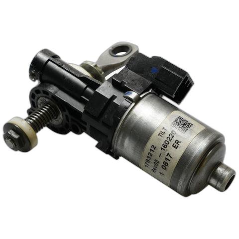 downloaded_images\genuine-ford-5302174-seat-adjuster-motor-1-1780ht62OEi30mDwasRy5wyxYAj3Z3viV.jpg