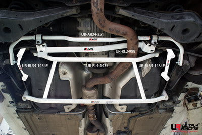 ULTRA RACING AR24251 Stabilizer