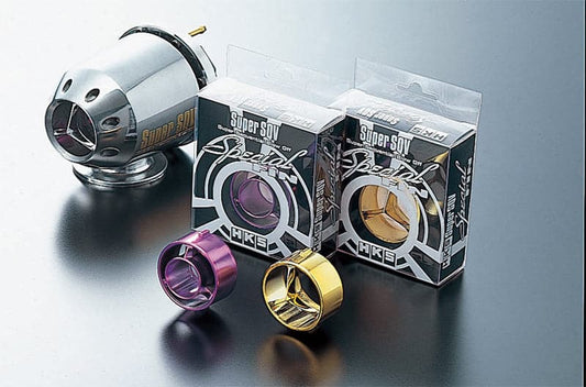 HKS 1422-SA001 PURPLE SSQV INSERT