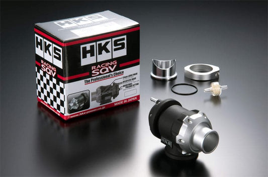 HKS 71008-AK004 RACING SQV UNIVERSAL ASSY