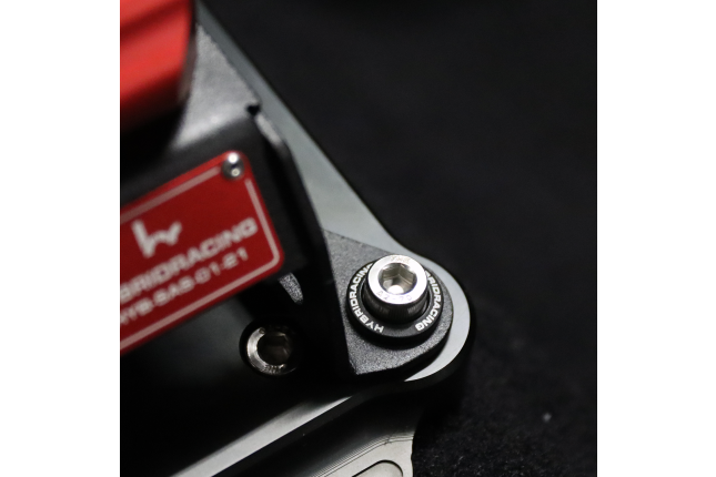 Hybrid Racing HYB-DWH-00-04 M8X1.25 Accessory Hardware Kit