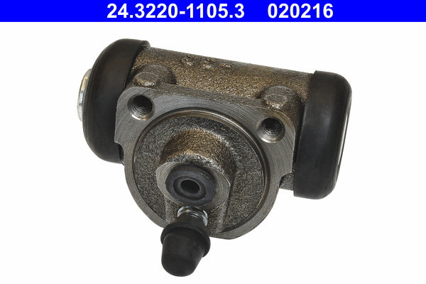 CQ CQ71443505 Brake Caliper Piston
