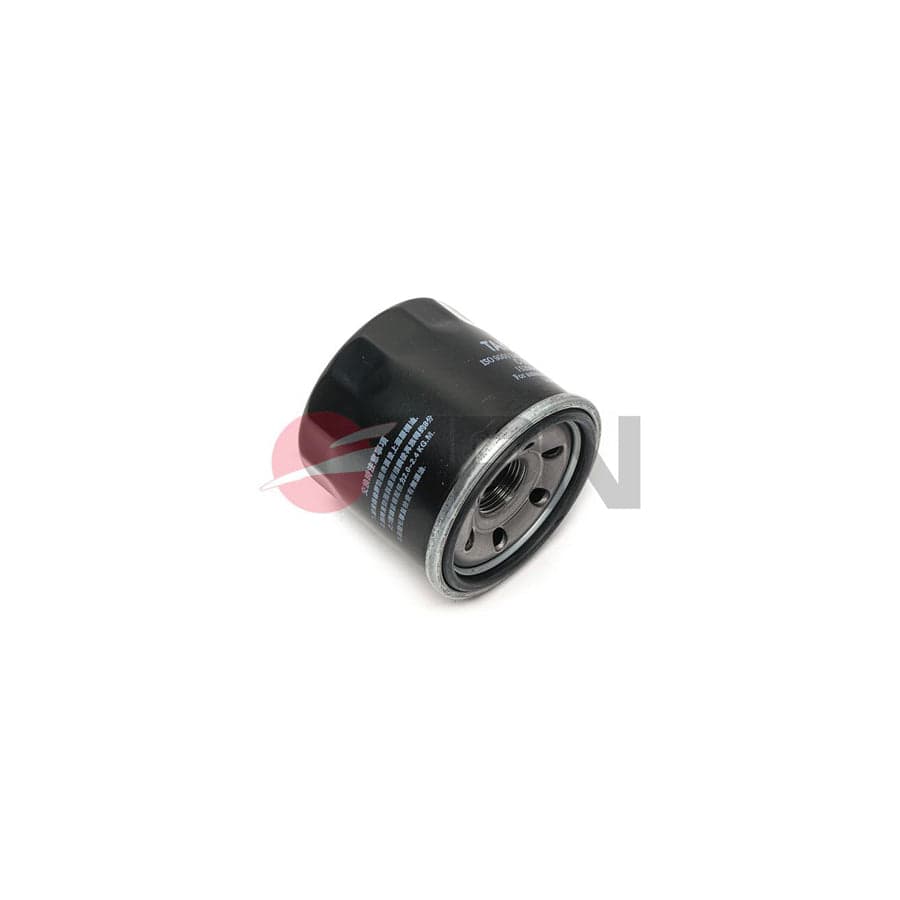 Jpn 50F7001JPN Hydraulic Filter, Automatic Transmission