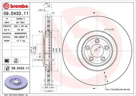HERTH+BUSS JAKOPARTS J3284003 Disc Brake Caliper Repair Kit