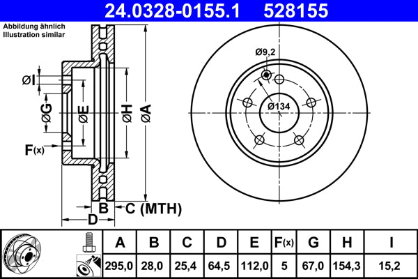 DELPHI LH7353 Brake Hose