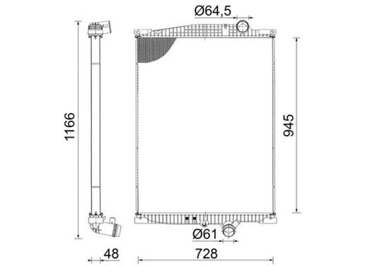 Mahle CR2096000S - Radiator, engine cooling