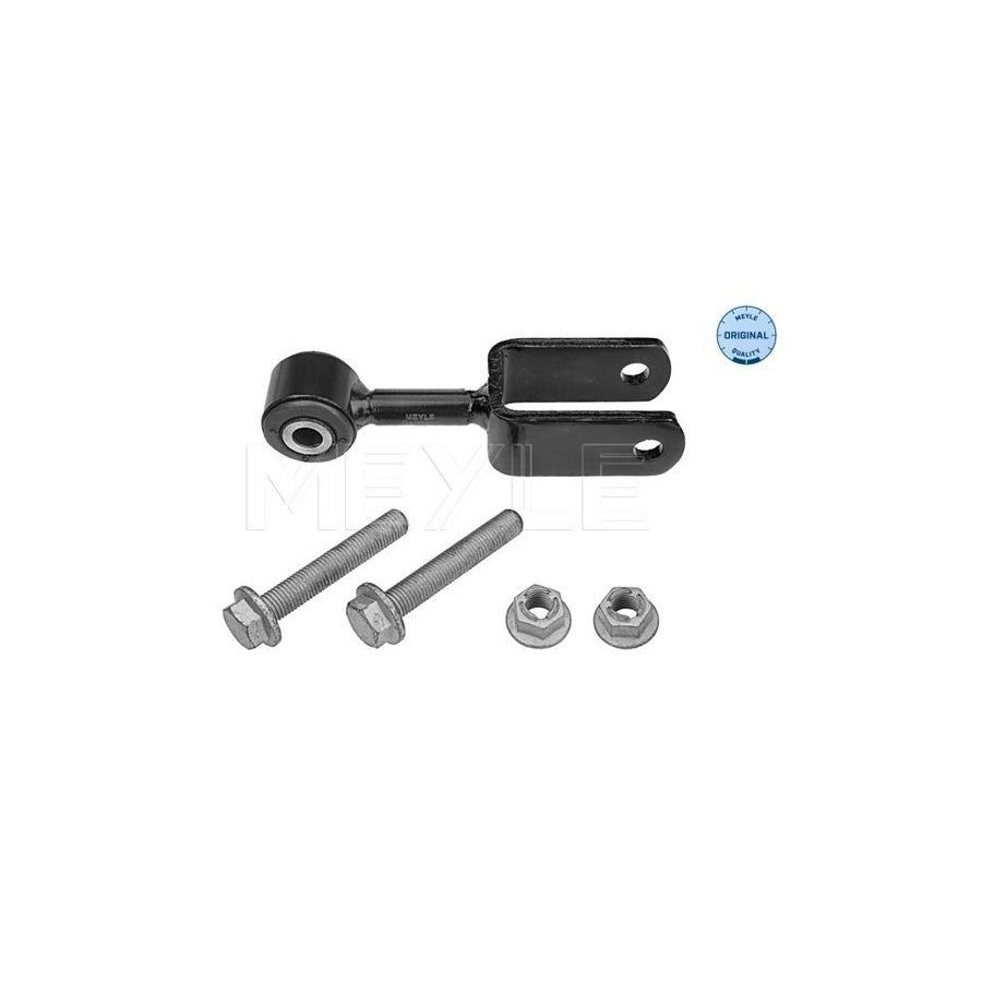 Meyle 016 060 0043 Anti Roll Bar Link