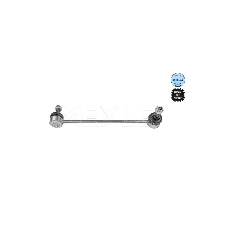 Meyle 016 060 0069 Anti Roll Bar Link