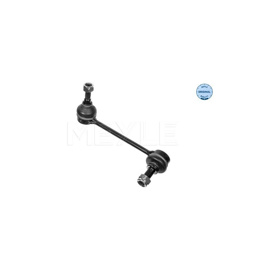 Meyle 016 060 6318 Anti Roll Bar Link Suitable For Mercedes-Benz S-Class
