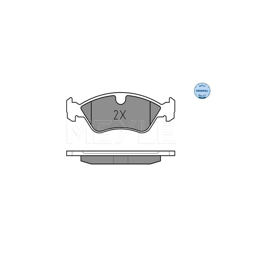 Meyle 025 218 6217 Brake Pad Set