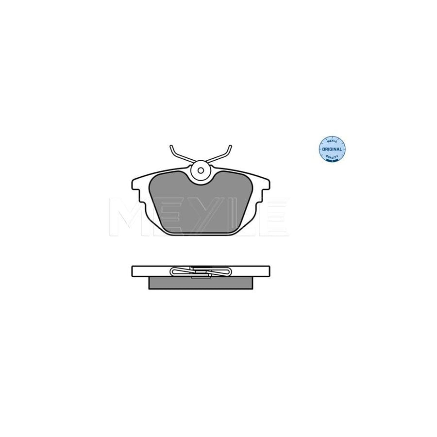 Meyle 025 231 7714 Brake Pad Set