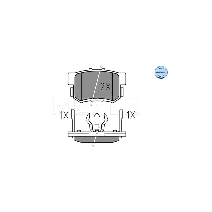 Meyle 025 242 3114/W Brake Pad Set