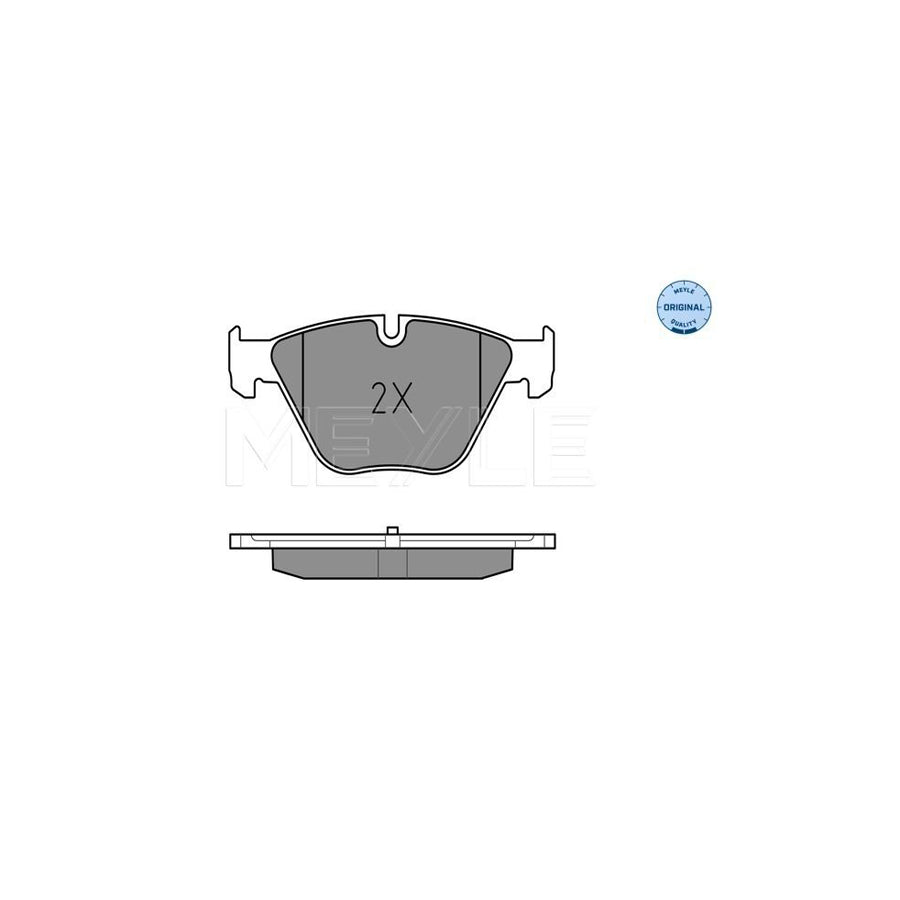 Meyle 025 246 8820 Brake Pad Set