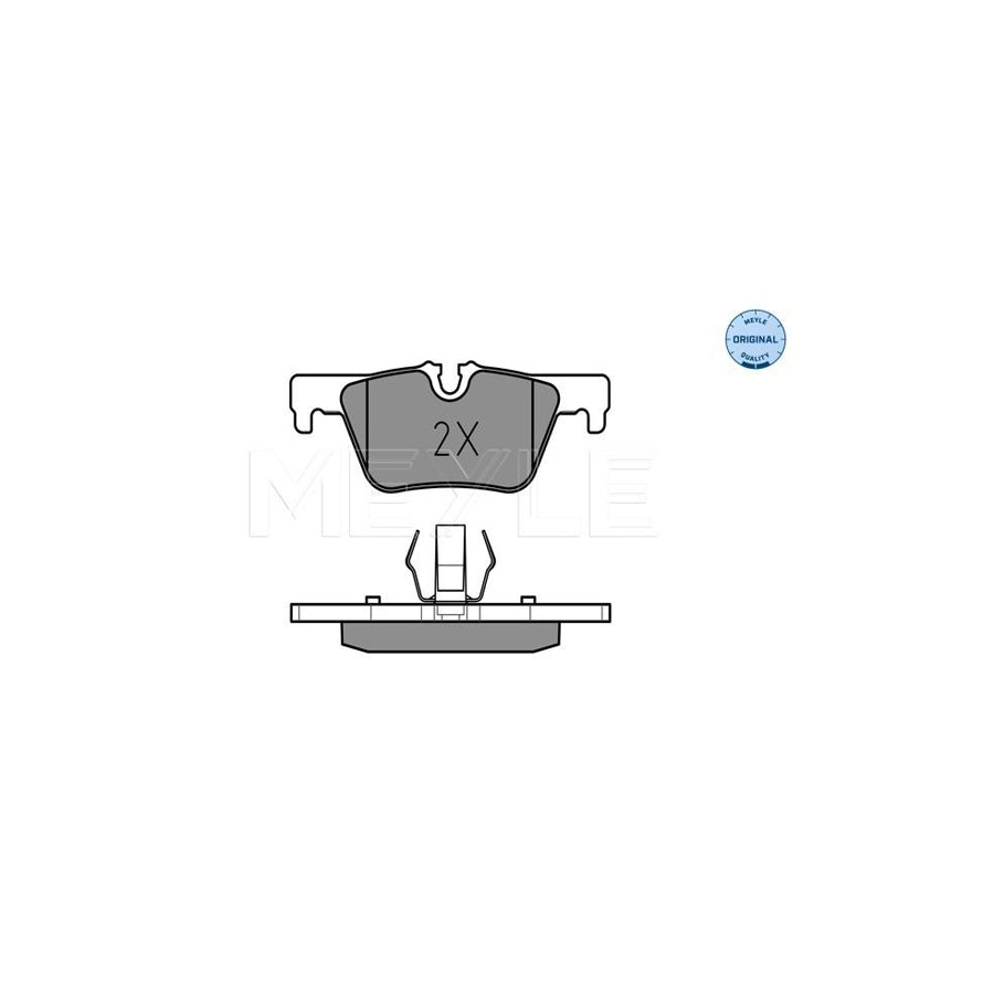 Meyle 025 253 0717 Brake Pad Set