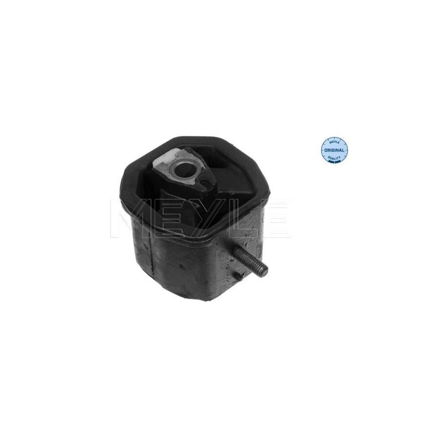 Meyle 100 199 0117 Engine Mount For VW Transporter