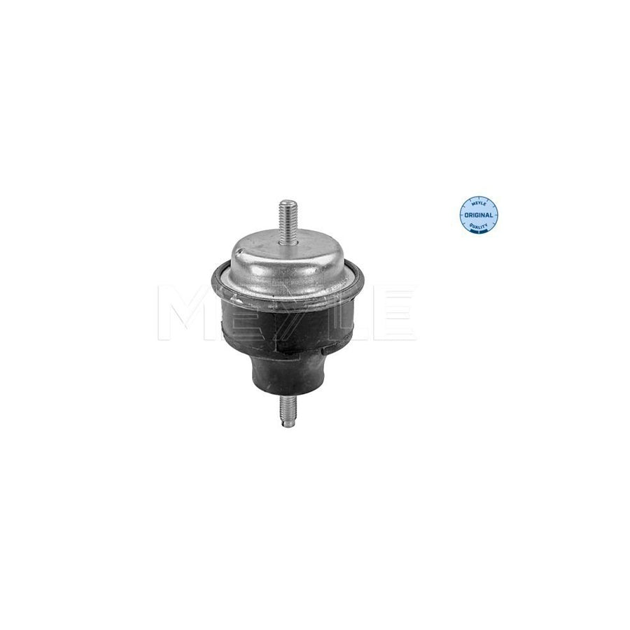 Meyle 11-14 184 0005 Engine Mount