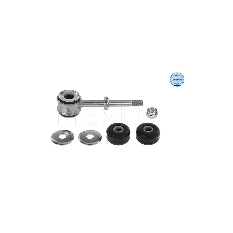 Meyle 11-16 060 0006/S Anti Roll Bar Link