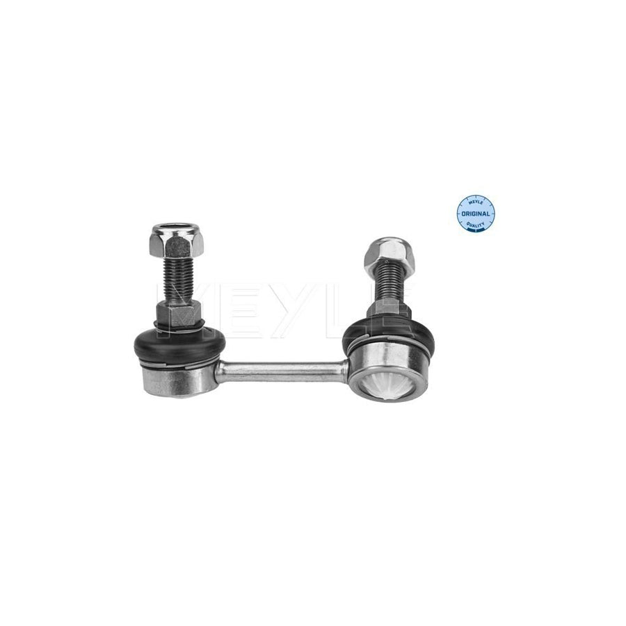 Meyle 11-16 060 0011 Anti Roll Bar Link