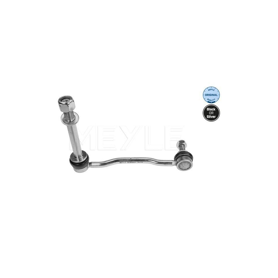 Meyle 11-16 060 0014 Anti Roll Bar Link