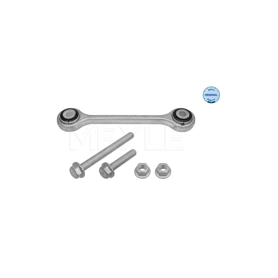 Meyle 116 060 0029/S Anti Roll Bar Link