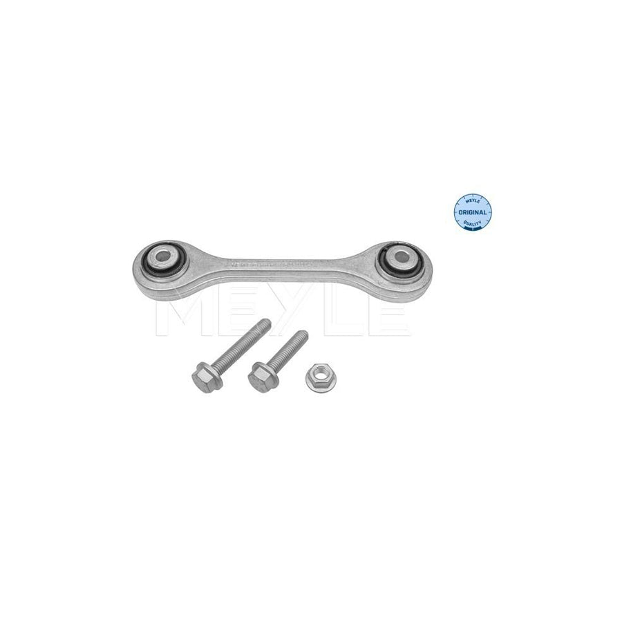 Meyle 116 060 0041/S Anti Roll Bar Link