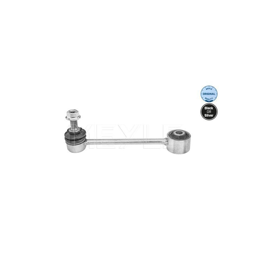 Meyle 116 060 0066 Anti Roll Bar Link
