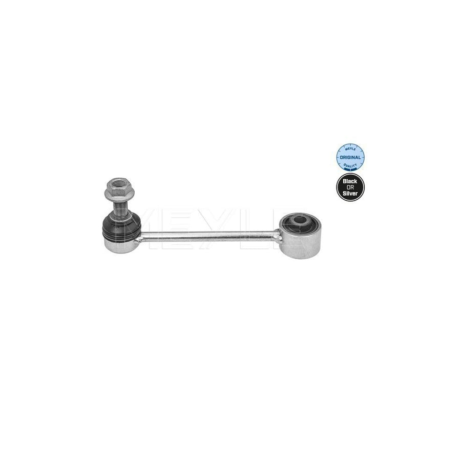 Meyle 116 060 0068 Anti Roll Bar Link