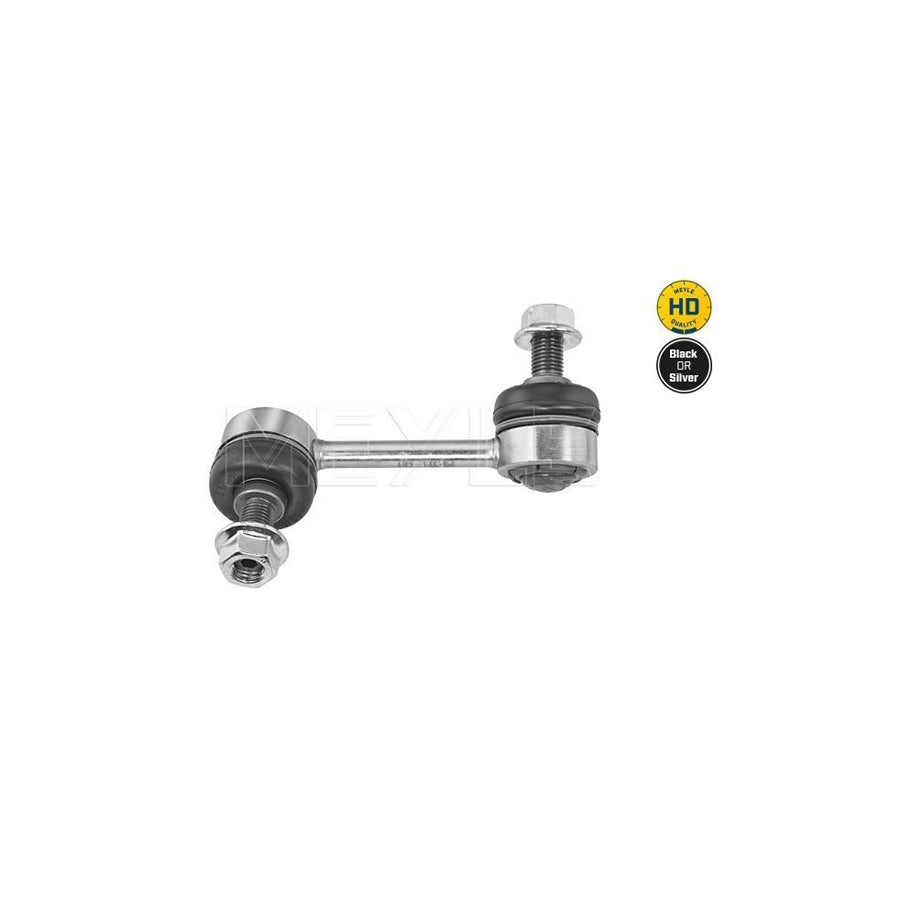 Meyle 15-16 060 0010/Hd Anti Roll Bar Link