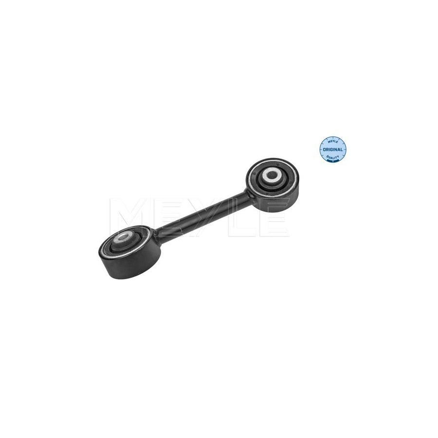 Meyle 214 030 0044 Engine Mount