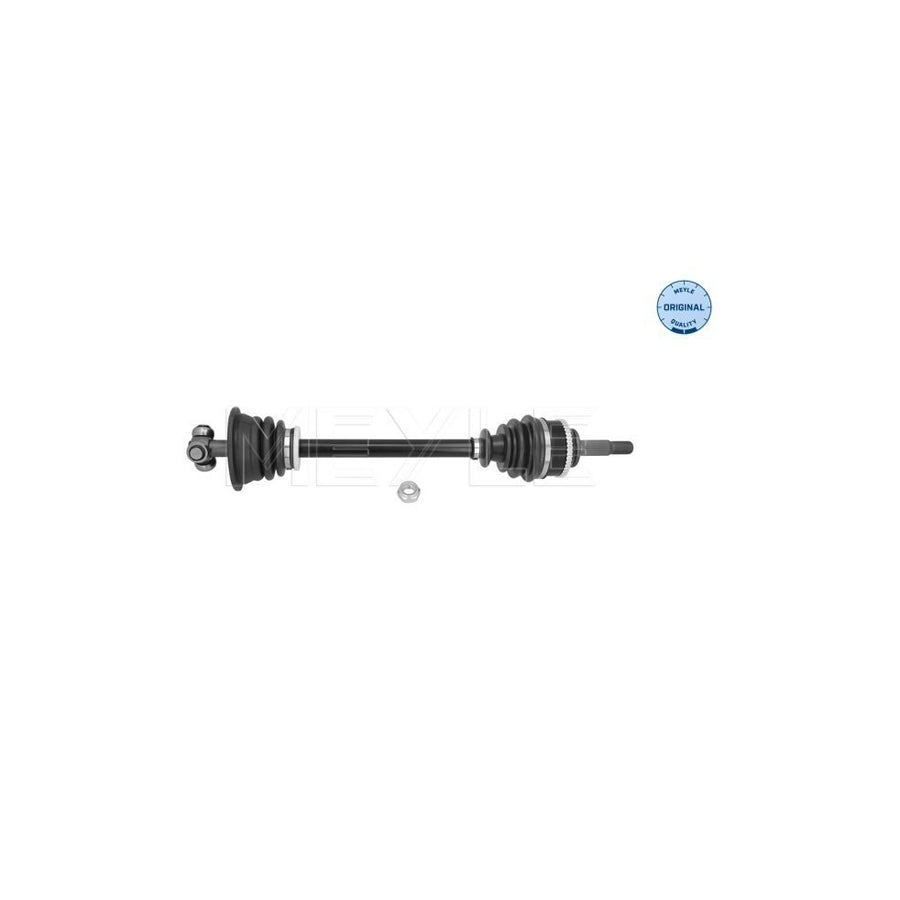 Meyle 214 030 0047 Engine Mount