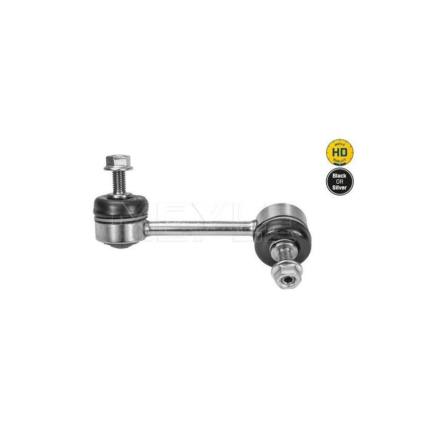Meyle 216 060 0017/Hd Anti Roll Bar Link