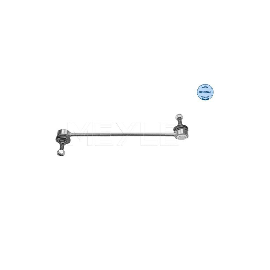Meyle 316 060 0063 Anti Roll Bar Link For BMW 5 Series