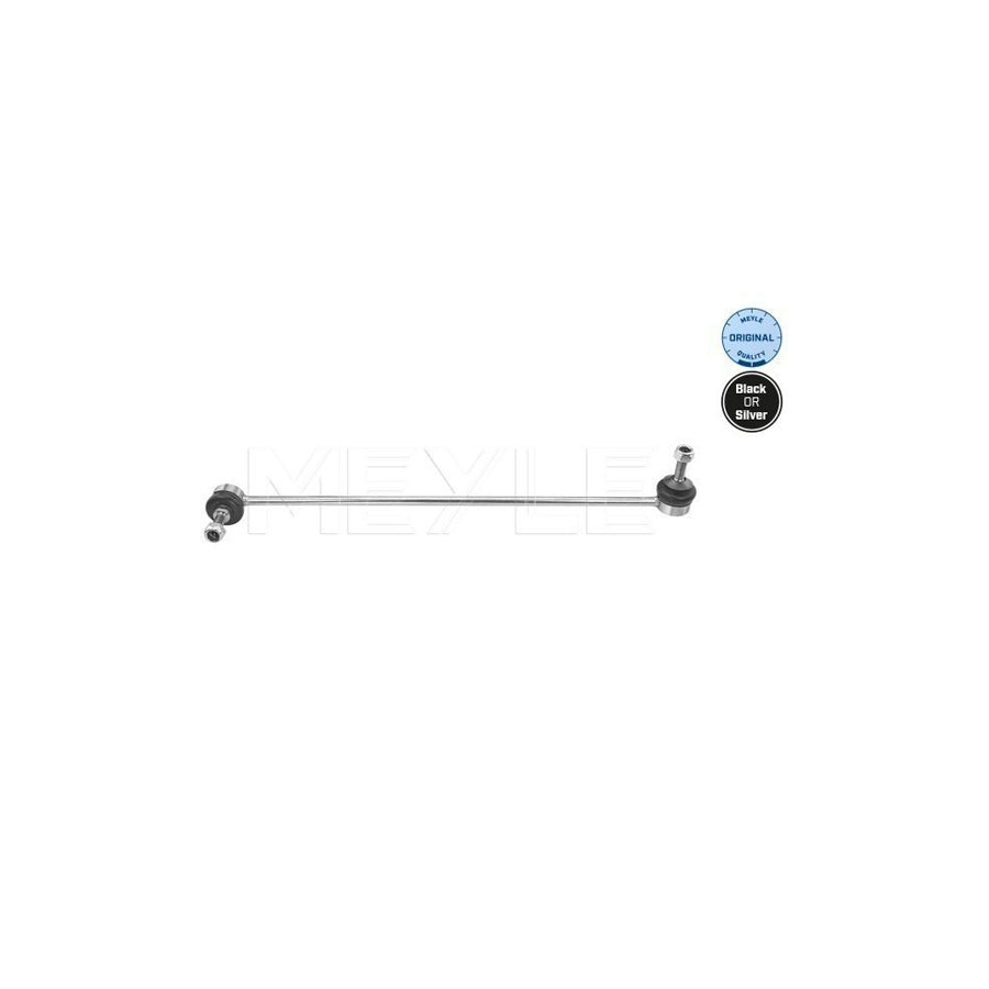 Meyle 316 060 0064 Anti Roll Bar Link For BMW 7 (E65, E66, E67)