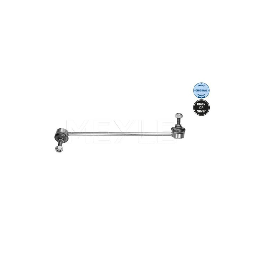 Meyle 316 060 0077 Anti Roll Bar Link For BMW X3 (E83)