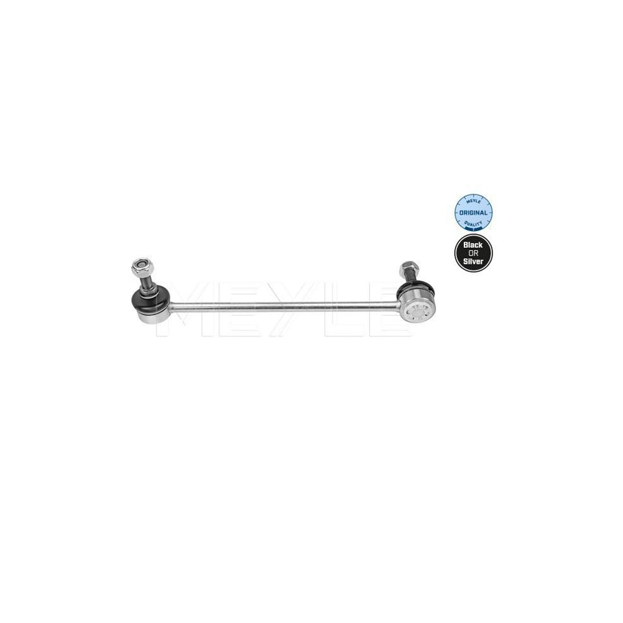 Meyle 316 060 0085 Anti Roll Bar Link For BMW 5 Series