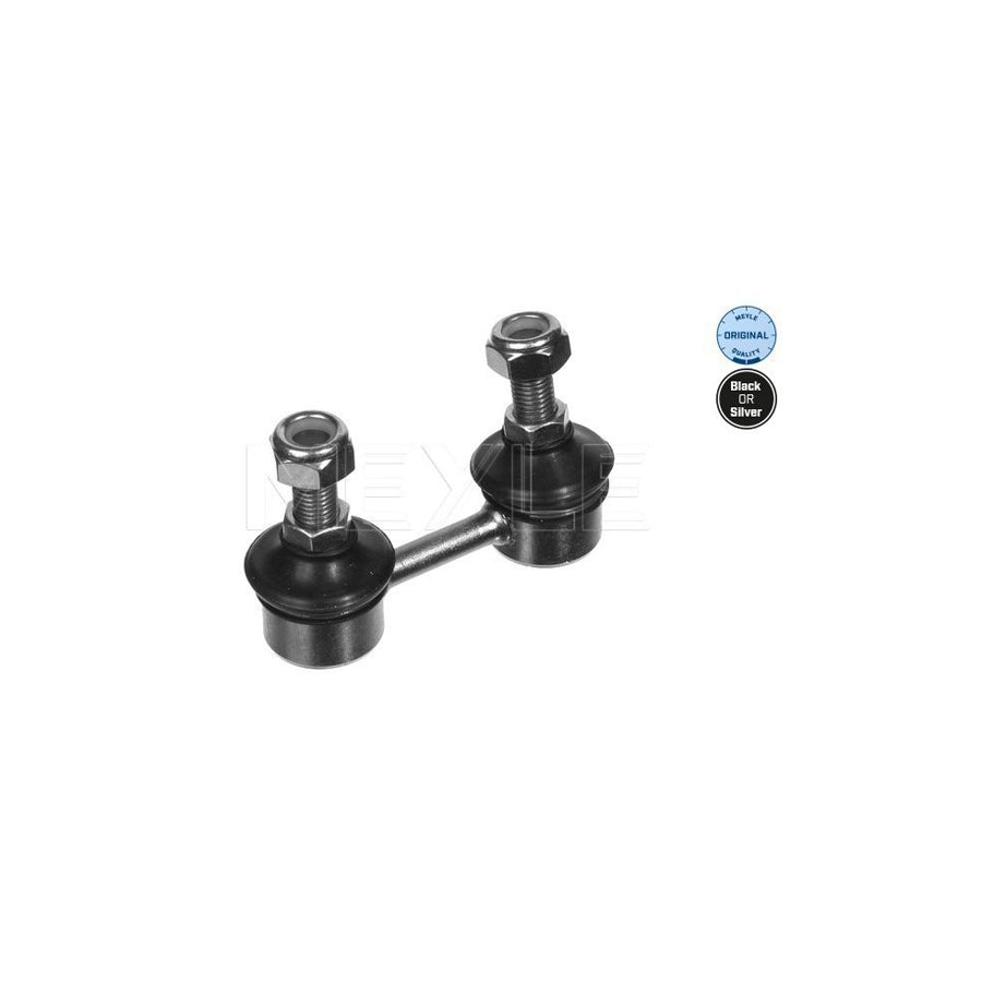Meyle 32-16 060 0005 Anti Roll Bar Link