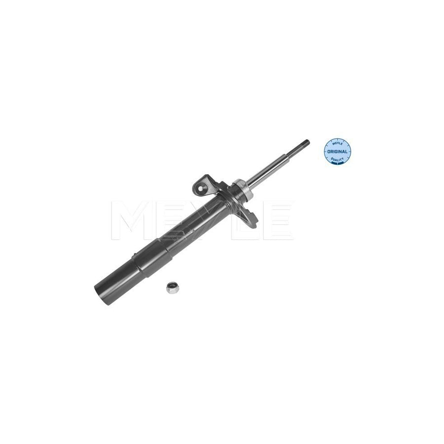 Meyle 326 623 0048 Shock Absorber For BMW 7 (E65, E66, E67)