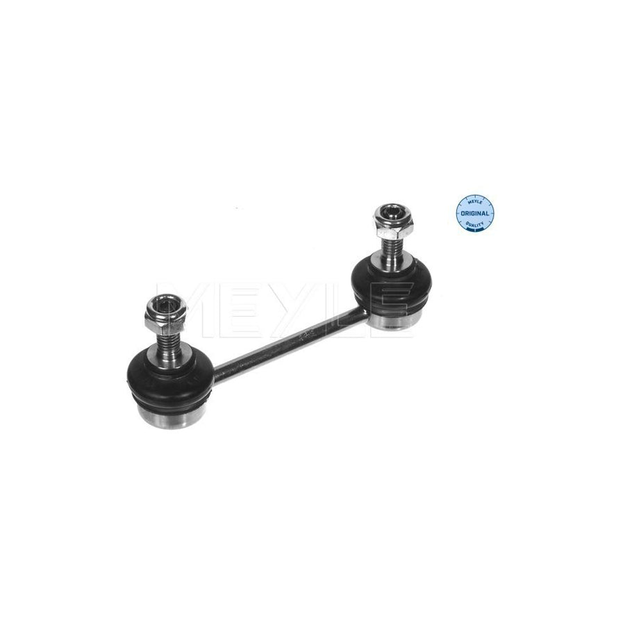 Meyle 36-16 060 0004 Anti Roll Bar Link For Nissan Primera