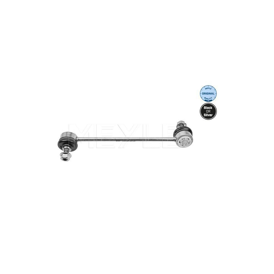 Meyle 37-16 060 0040 Anti Roll Bar Link