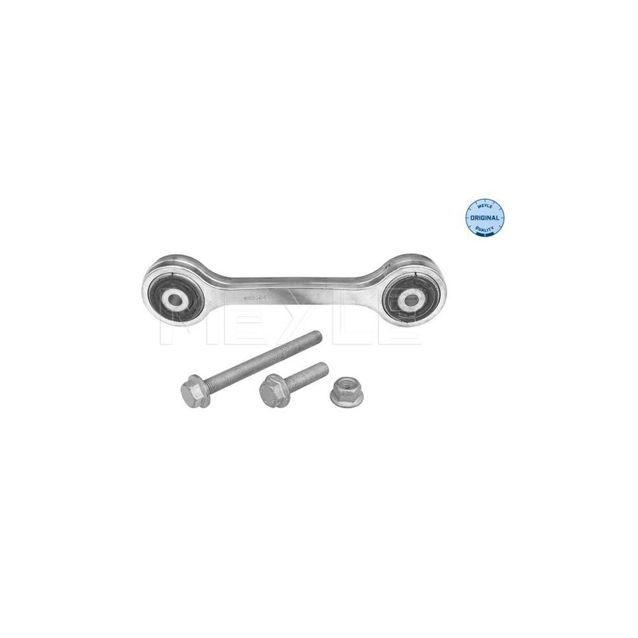 Meyle 416 060 0014/S Anti Roll Bar Link For Porsche Cayenne